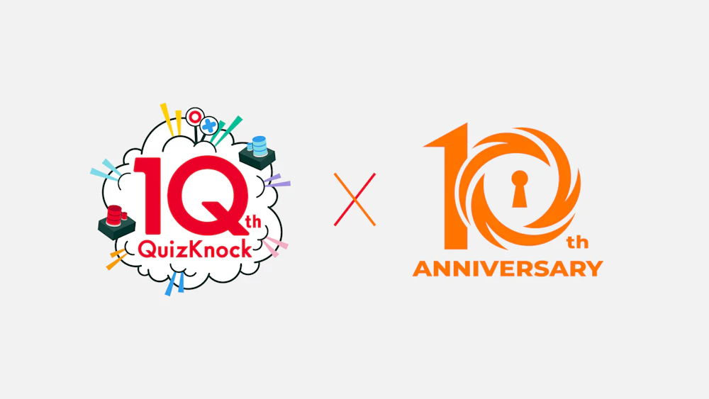 【情報解禁】QuizKnock×タンブルウィードのコラボが決定